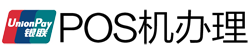 瓜州POS机办理